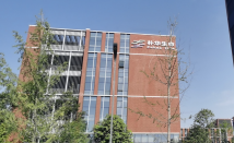 朴华生命：打造男性健康服务闭环，引领中国生殖医学智慧诊疗