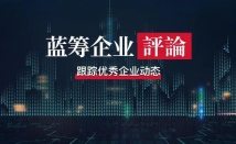 险企投资回报哪家强？平安股东分红市值综合收益大幅领先